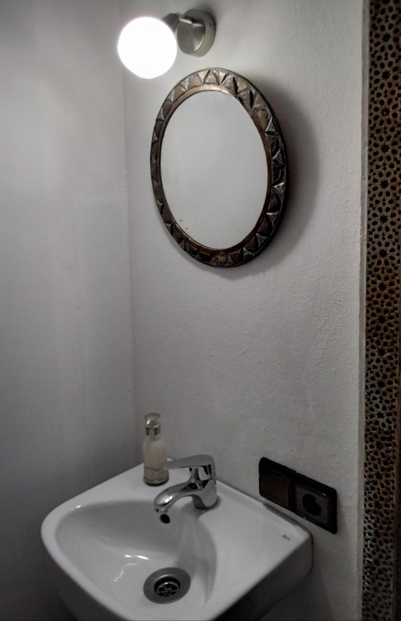 Riad Bouchouari 33 Marraquexe Quarto foto